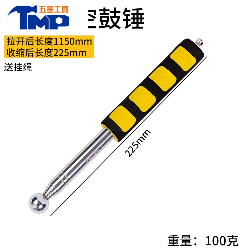 锤子】报价行情_排行_品牌_参数_怎么样_图片_商家-苏宁易购