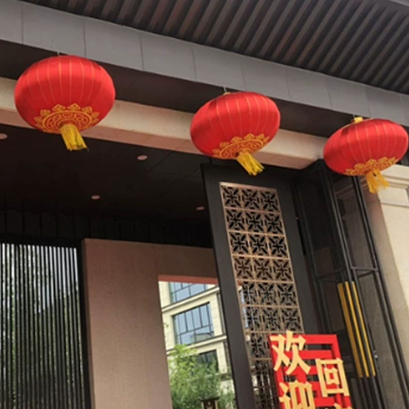 智美环球 大红灯笼国庆福字欢度佳节 180#直径120厘米{绸布] 8个起订高清大图