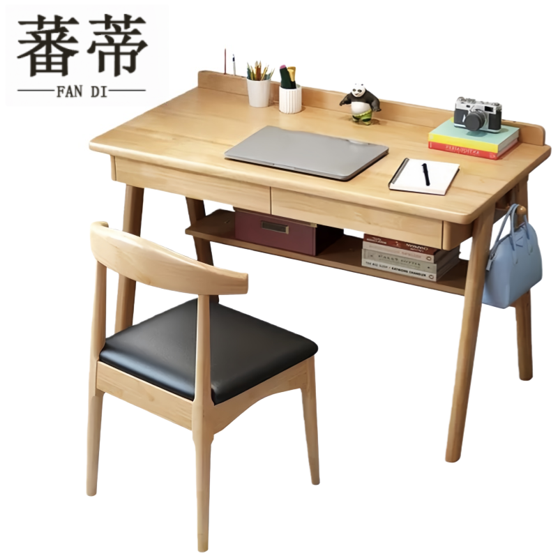 蕃蒂桌子1.4m+椅子套高清大图