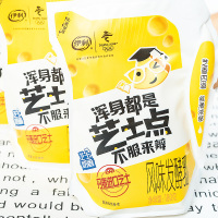 伊利低温酸奶牧场清晨原味百香果味180g*12袋爱克林风味发酵乳 随机混装（可自选）