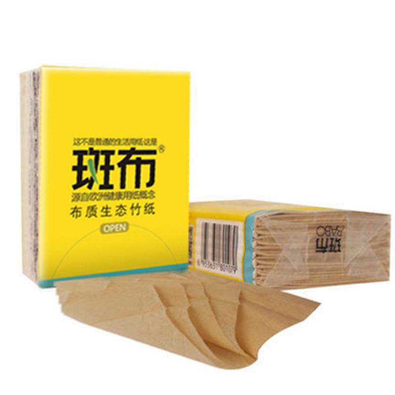 手帕纸巾小包卫生纸便携面巾纸迷你竹浆本色餐巾纸12包