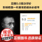 悉达多 赫尔曼·黑塞 著 小说