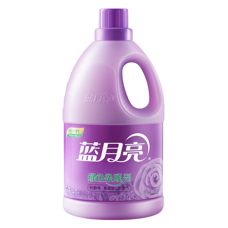 蓝月亮 衣物柔顺剂3kg瓶 薰衣草香 柔软透气防静电衣物护理剂 婴儿宝宝衣物柔顺护理剂