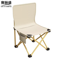 赛颐盛户外折叠椅330*330*520mm把