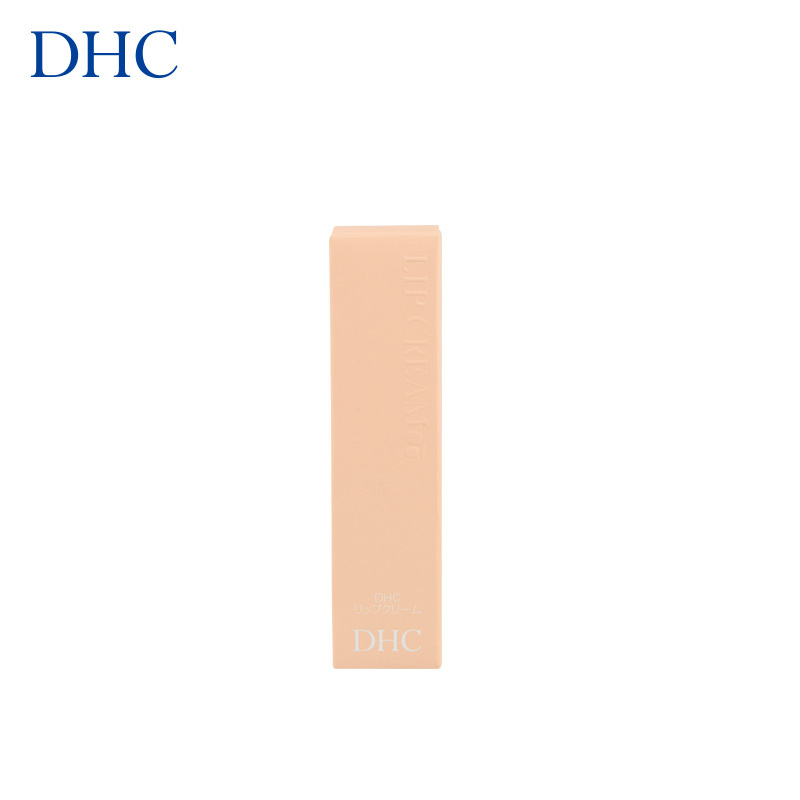 DHC橄榄护唇膏 保湿滋润润唇膏防干补水脱皮官方正品