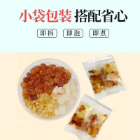 【买2送1】南京同仁堂绿金家园恩倍健桃胶皂角米雪燕胶原组合恩倍健胶原组合装独立包装