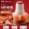 金正(NiNTAUS)绞肉机家用 1.8升玻璃碗单刀搅拌机搅肉机绞馅机多功能料理机碎肉机电动切碎机 JZJR-1888B