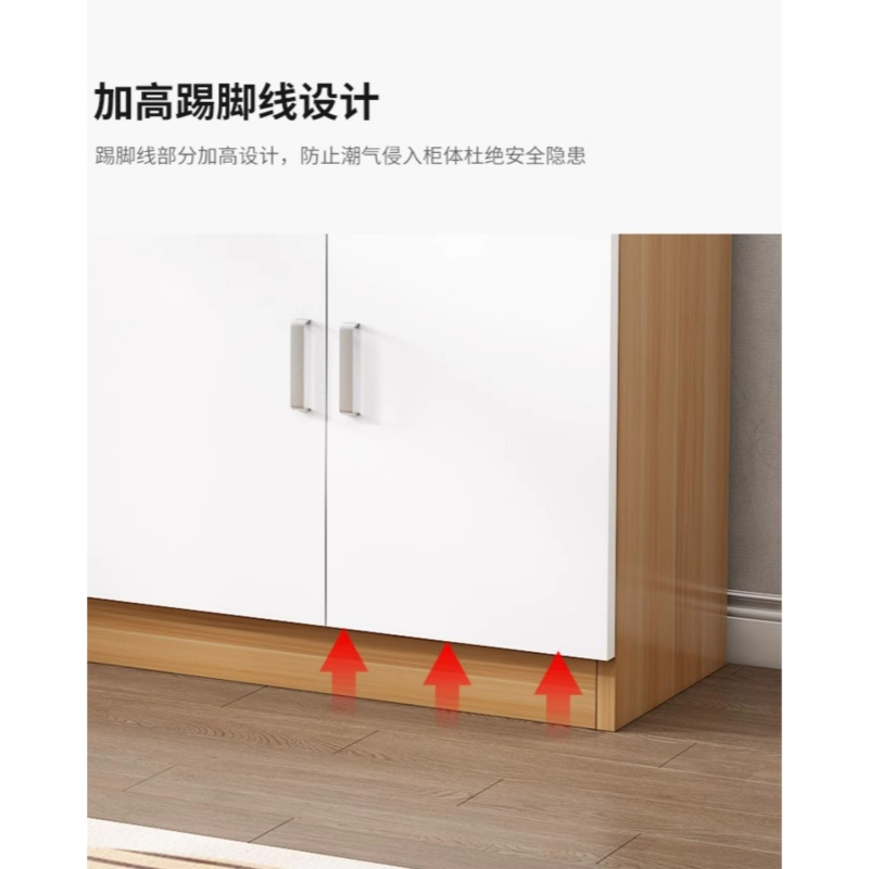 乐琪艺 餐边柜 900*400*800mm 台高清大图