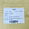 麦都乐 折叠桌子 1.4m双层 张