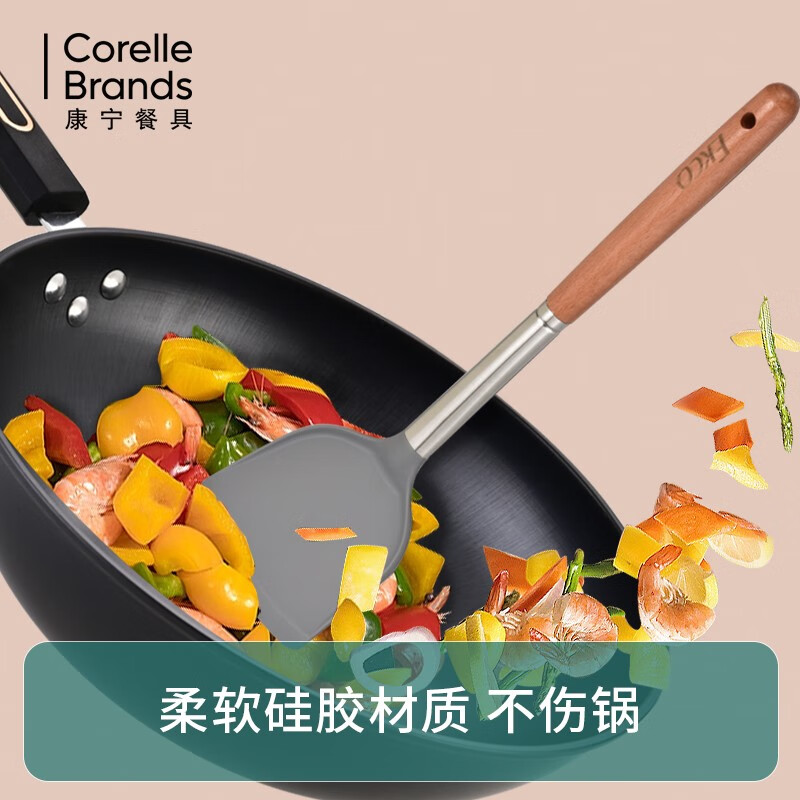 EKCO康悦厨房套装EK-KNXAMD2-ZX/KZ高清大图