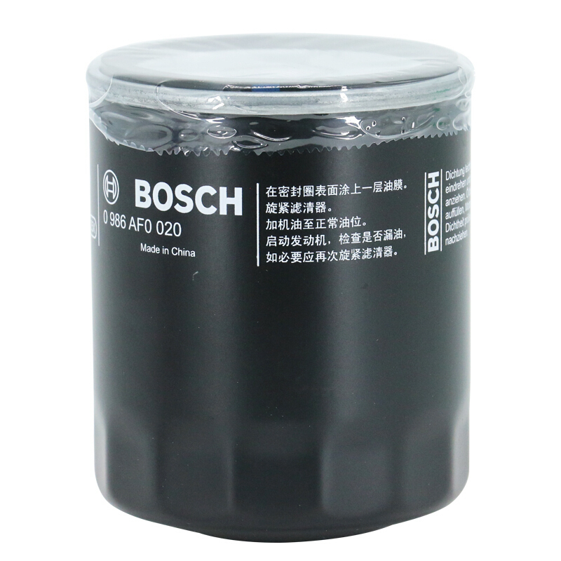 博世(BOSCH)机油滤清器/机滤/机油滤芯0986AF0020(福特福克斯/蒙迪欧/致胜/马自达6)
