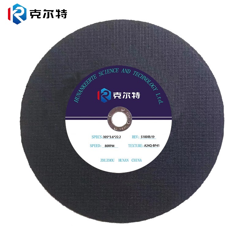 克尔特 砂轮片 305*3.6*22.2 1片