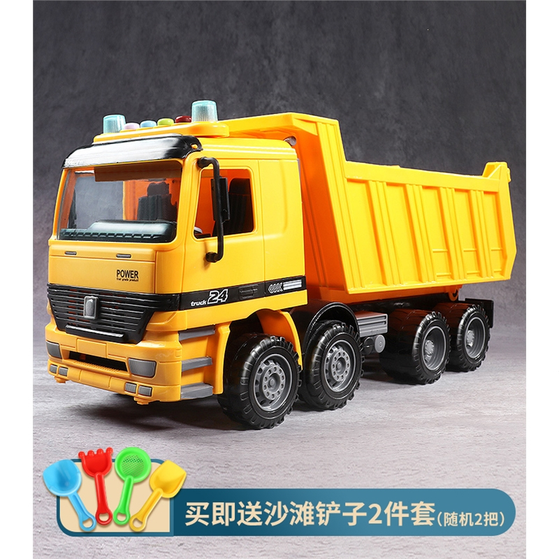 儿童超大号惯性工程车套装翻斗车男孩玩具搅拌车沙滩自卸卡车模型视频