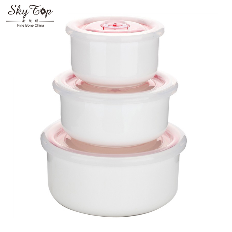 斯凯绨(Sky Top) 陶瓷骨瓷保鲜碗三件套微波炉饭盒保鲜盒便当盒面碗白瓷碗