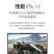 联想小新Air14Plus锐龙版14英寸全面屏轻薄笔记本电脑(6核12线程R5-5600U 16G 1TB 2.2K屏)深空灰升级定制