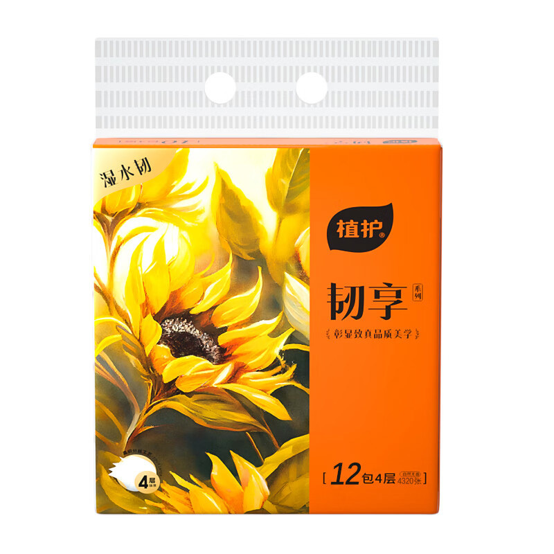 植护抽纸4层90抽*12包亲肤韧享纸面巾ZH305388N12