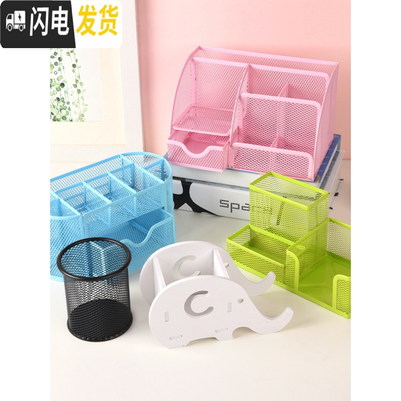 三维工匠笔筒创意时尚收纳盒桌面摆件简约办公用品笔桶文具收纳办公桌收纳盒化妆刷收纳筒笔盒大斜插式大容量多功 圆黑直径9cm高清大图