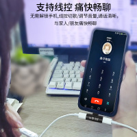 晶华 Type-C耳机转接头双Type-C款充电听歌二合一转换器转接线华为P30pro/mate20小米手机 黑S360