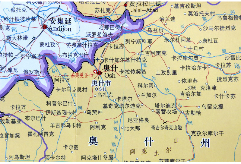 [正版]世界分国地理图吉尔吉斯斯坦塔吉克斯坦地图政区图地理概况人文历史城市景点约84*60cm 双面覆膜星球地图出版社高清大图