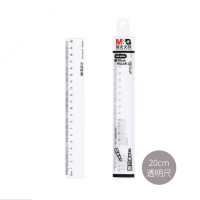 晨光 M&G 直尺 ARL96004 20cm (透明) 1把
