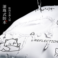 [补贴10%]卫生间防水浴帘隔断帘浴室套装免打孔洗澡淋浴帘干湿分离门帘窗帘