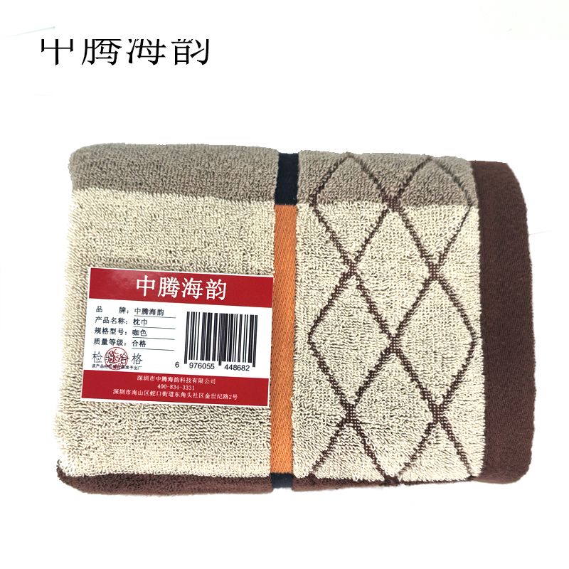 中腾海韵 枕巾 咖色 1对高清大图