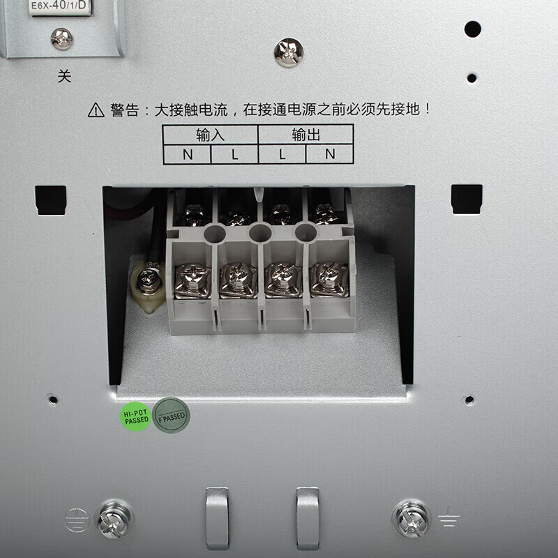 山特(SANTAK)UPS不间断电源C10K 在线式 稳压服务器机房电脑停电后备电源 10KVA/9000W内置电池标准