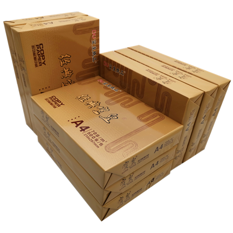 宣皇 经典宣皇a3打印纸80g复印纸500张单包办公专用纸学生用a3机打印白纸 经典宣皇A3 80G 4包/箱高清大图