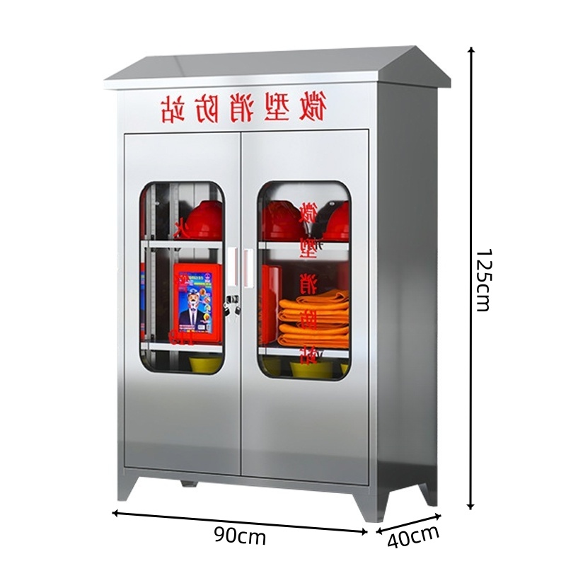 豫龙都 消防器材柜 125cm 台高清大图