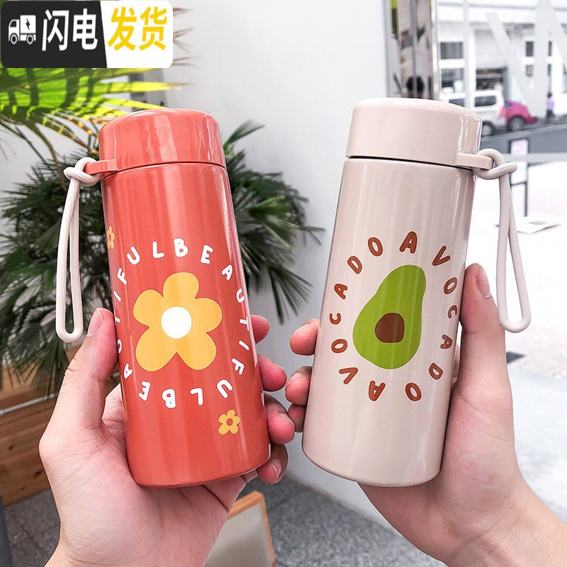 三维工匠便携手提初中生保温杯女 学生粉色水杯防摔不锈钢杯子少女心 大号蓝色330高清大图