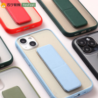 Yesfeel苹果13promax手机壳支架iphone12保护套抗摔磨砂透明防滑边XR腕带功能11/XSMAX硅胶适用