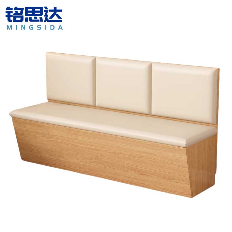 铭思达沙发卡座高清大图