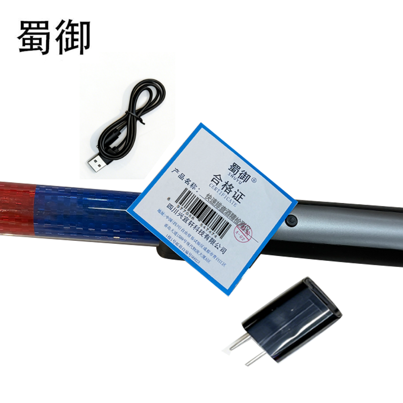 蜀御 快速排查酒精检测仪 SY-018 个高清大图