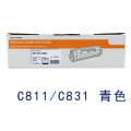打印机碳粉盒墨盒 C811/831青色