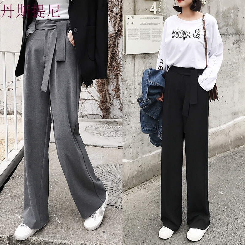 2018秋冬新款阔腿裤女韩版高腰拖地西装长裤垂感宽松休闲直筒裤子