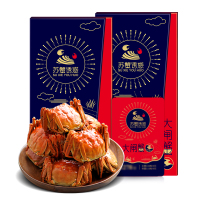 [礼券]苏蟹诱惑阳澄湖1888型蟹券 公蟹4.0两/只 母蟹2.8两/只 4对8只装 大闸蟹礼品卡 卡券 礼品券 大闸蟹