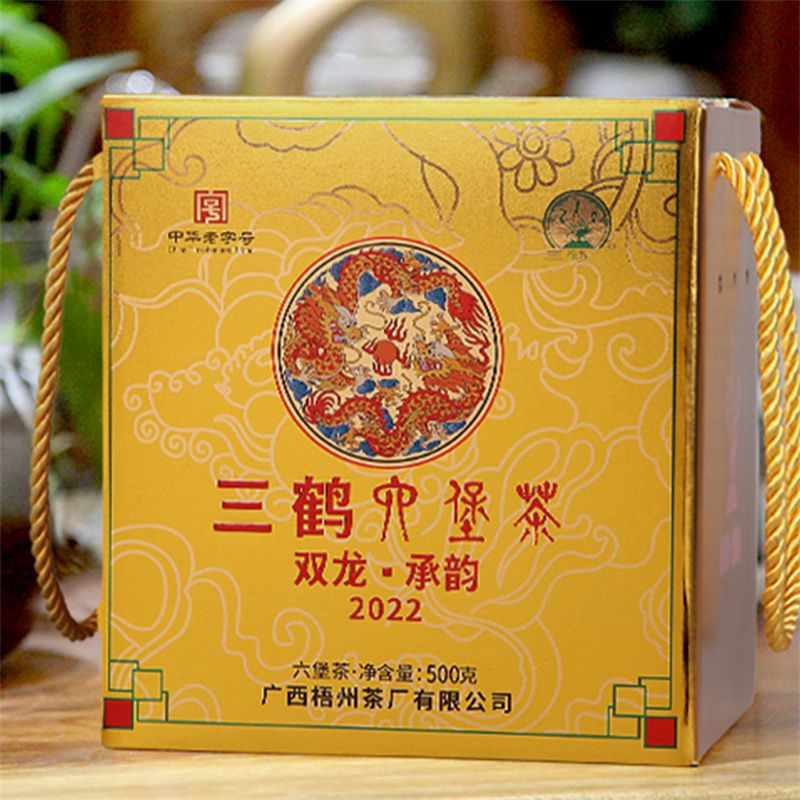 三鹤六堡茶-双龙承韵2022