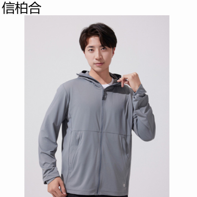 信柏合 防晒衣 XF6/件高清大图