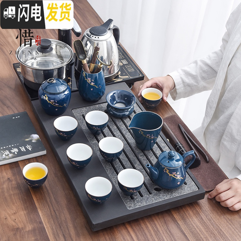 三维工匠 现代乌金石茶盘功夫茶具套装家用简约茶杯电热磁炉茶台茶道 01黑陶正德壶水涵云间乌金石大套装 20件