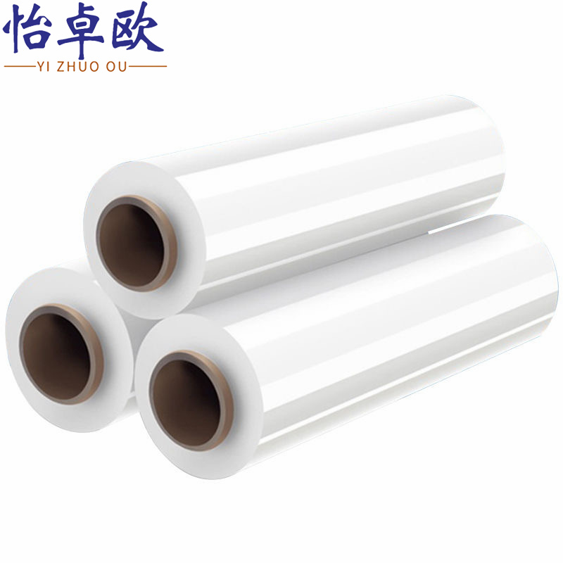 怡卓欧缠绕膜高清大图