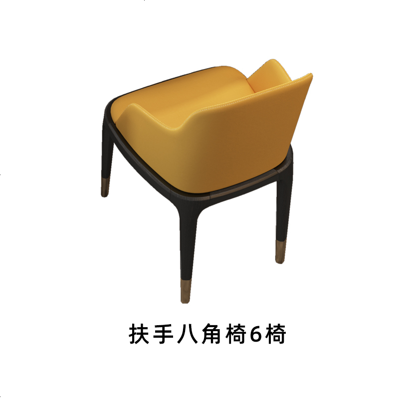 意式轻奢大理石圆形北欧餐桌一桌6椅带转盘现代简约餐桌椅组合 【D款扶手八角椅】6椅子_颜色备注