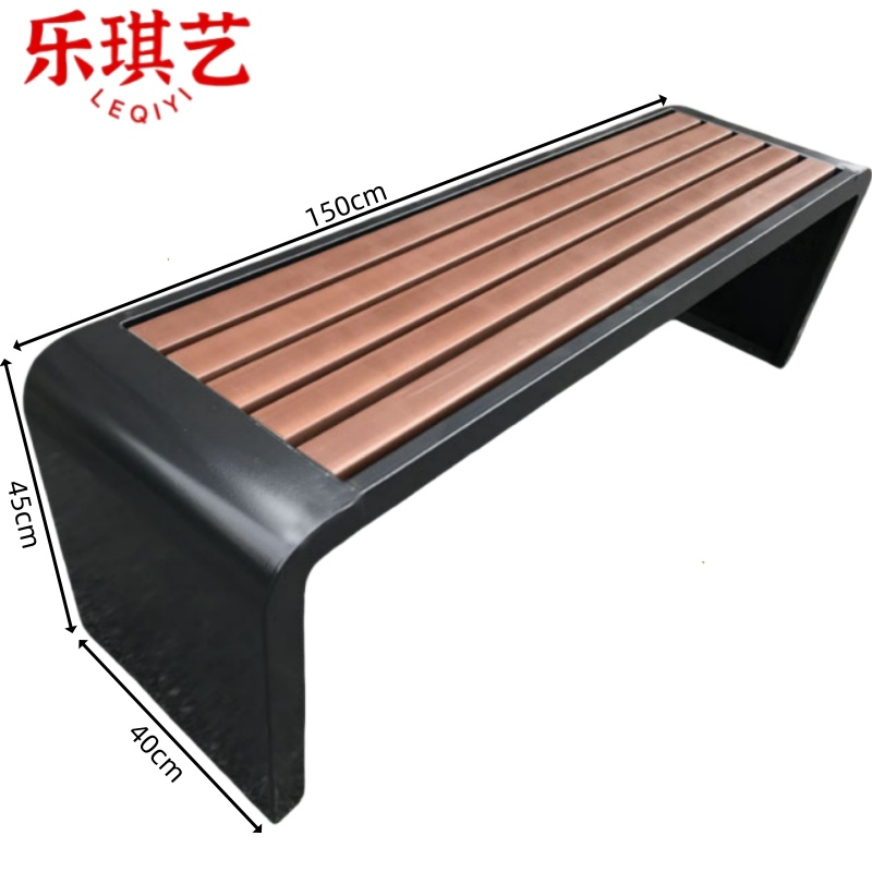 乐琪艺 长条椅150cm张