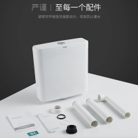 恒洁(HEGII)卫浴挂式蹲便器水箱蹲坑双按键厕所水箱H613