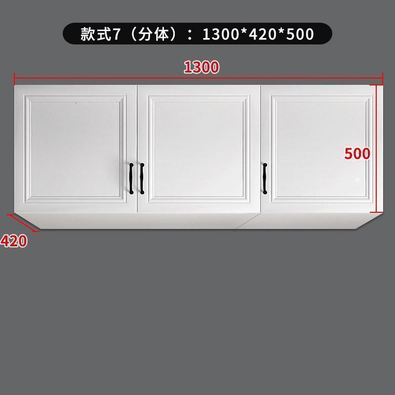 森美人现代简欧衣柜加高顶柜卧室顶柜餐厅厨房阳台顶柜定制DG-202 款式7（分体）：1300*420*5003门