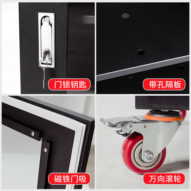 长裕兴 防潮柜 435L 台高清大图