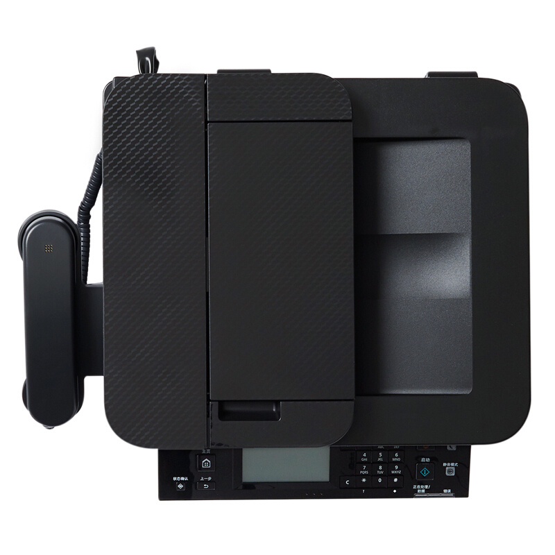 佳能(Canon) imageCLASS MF236n 黑白激光多功能一体机 (打印、复印、扫描、传真)(计价单位:台)