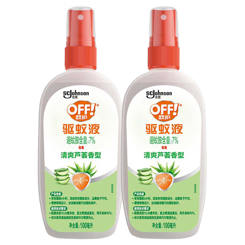 雷达 蚊不叮驱蚊液100ml*2瓶(清爽芦荟香型)驱蚊水户外