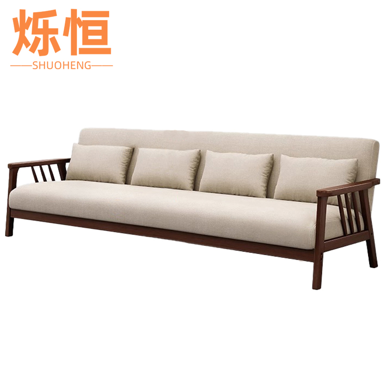 烁恒实木沙发单人张高清大图