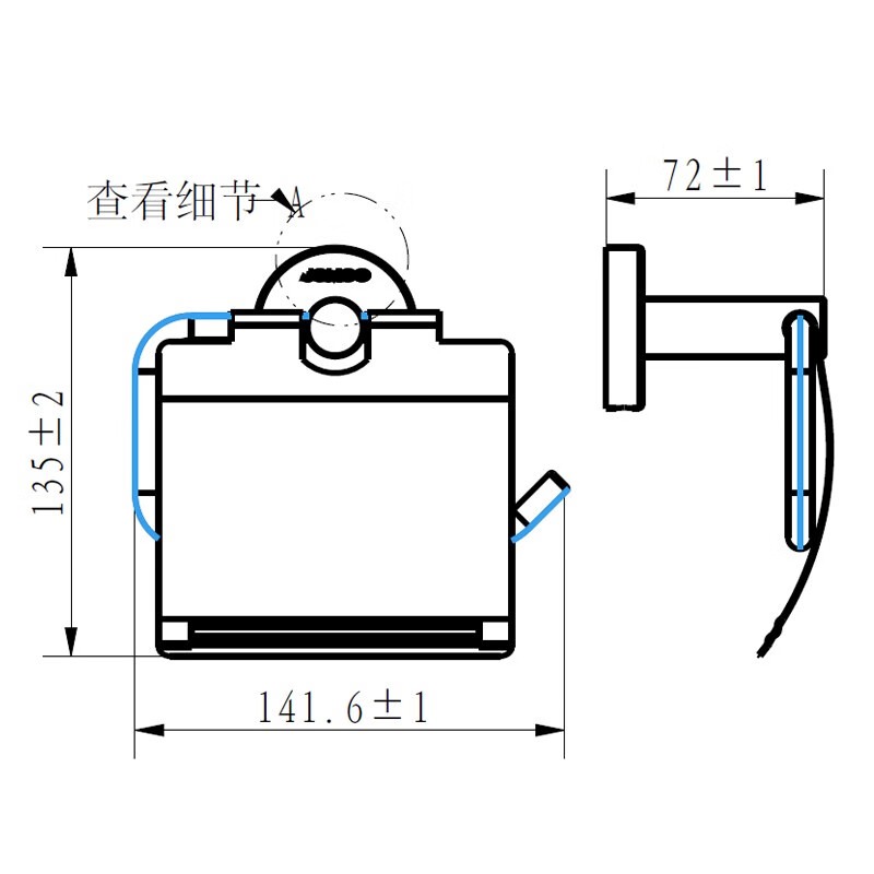 九牧(JOMOO)卫浴浴室五金挂件不锈钢纸巾架卷纸架厕纸盒931007-1C-1高清大图