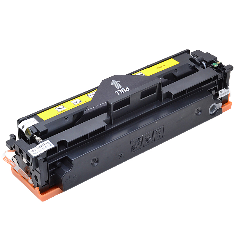品蓝 适用佳能CRG046硒鼓 imageCLASS MF735Cx MF732Cdw墨粉盒LBP654Cx硒鼓